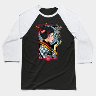 Geisha Origami Baseball T-Shirt